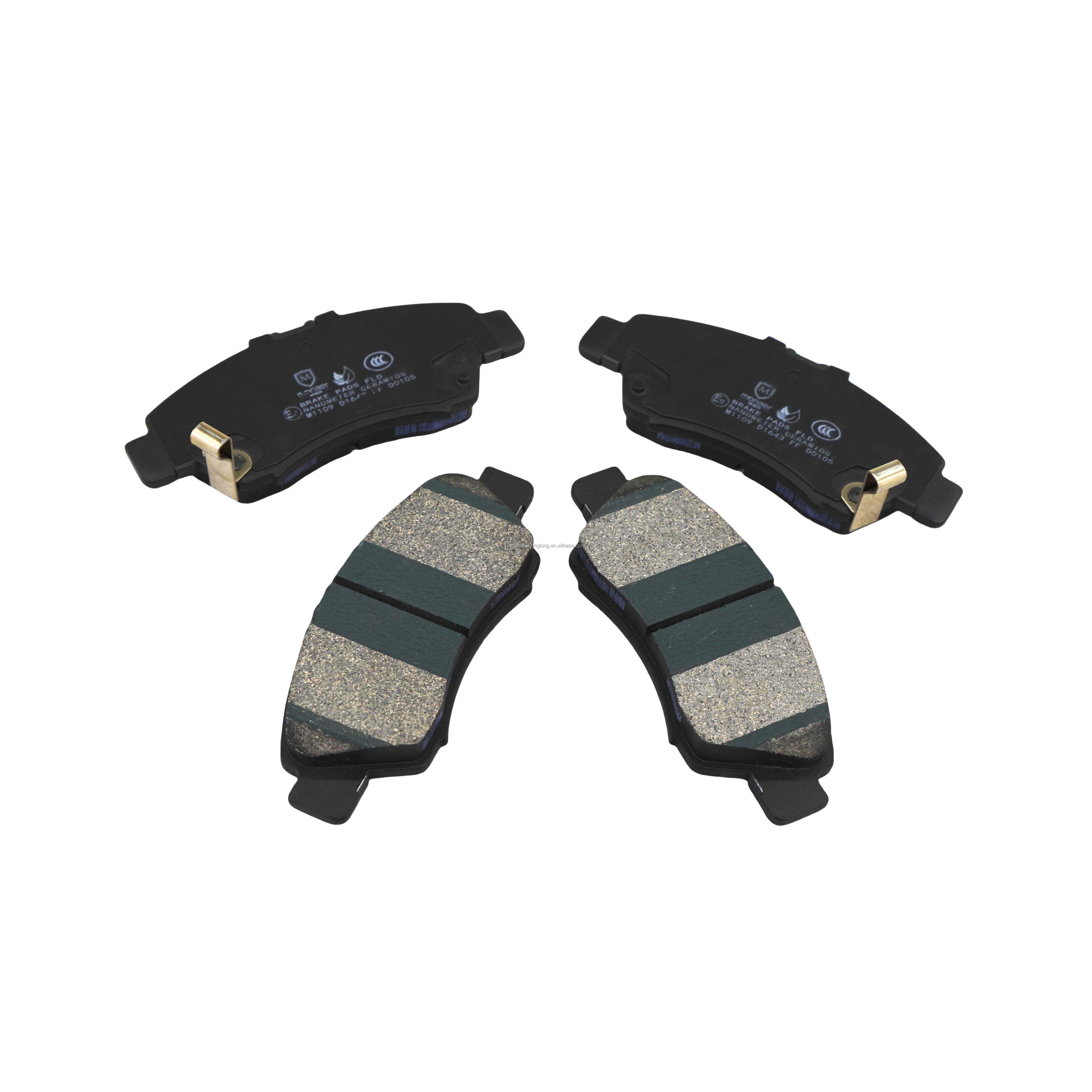 D1643/ D1685 Auto Spare Parts Monaer Front Axle Brake Ceramic Brake Pads for HONDA/ ISUZU