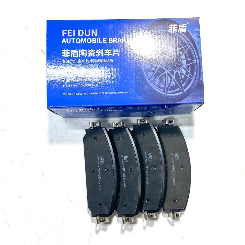 High quality D1226-8345 / GDB1612 / 34219808706 Wholesale Auto Car Parts Front Axle Disc Brake Pads for BMW/MINI COUNTRYMAN