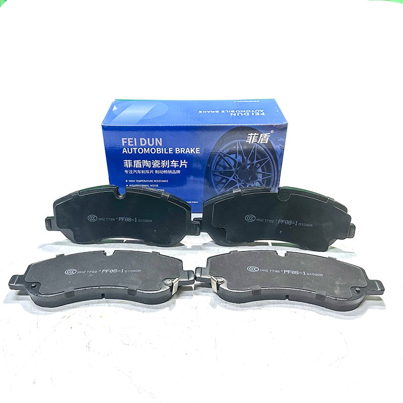 High quality D1226-8345 / GDB1612 / 34219808706 Wholesale Auto Car Parts Front Axle Disc Brake Pads for BMW/MINI COUNTRYMAN