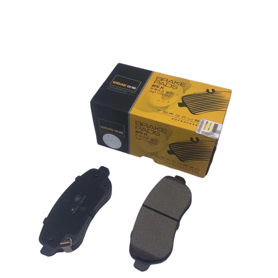 YD-40028 OEM Brake Pad Front Ceramic Brake Pad OEM Original Quick Shipping 4048093600 4050083000 for Geely Emperor SS11