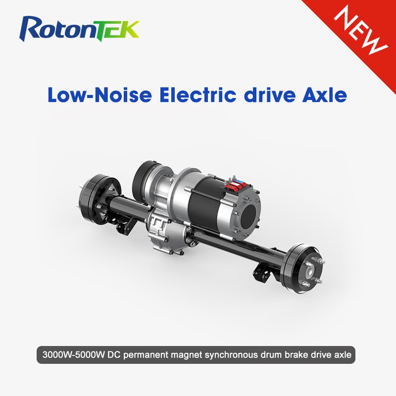 3000W 5000W DC Permanent Magnet Synchronous Drum Brake Electric Rear Axle