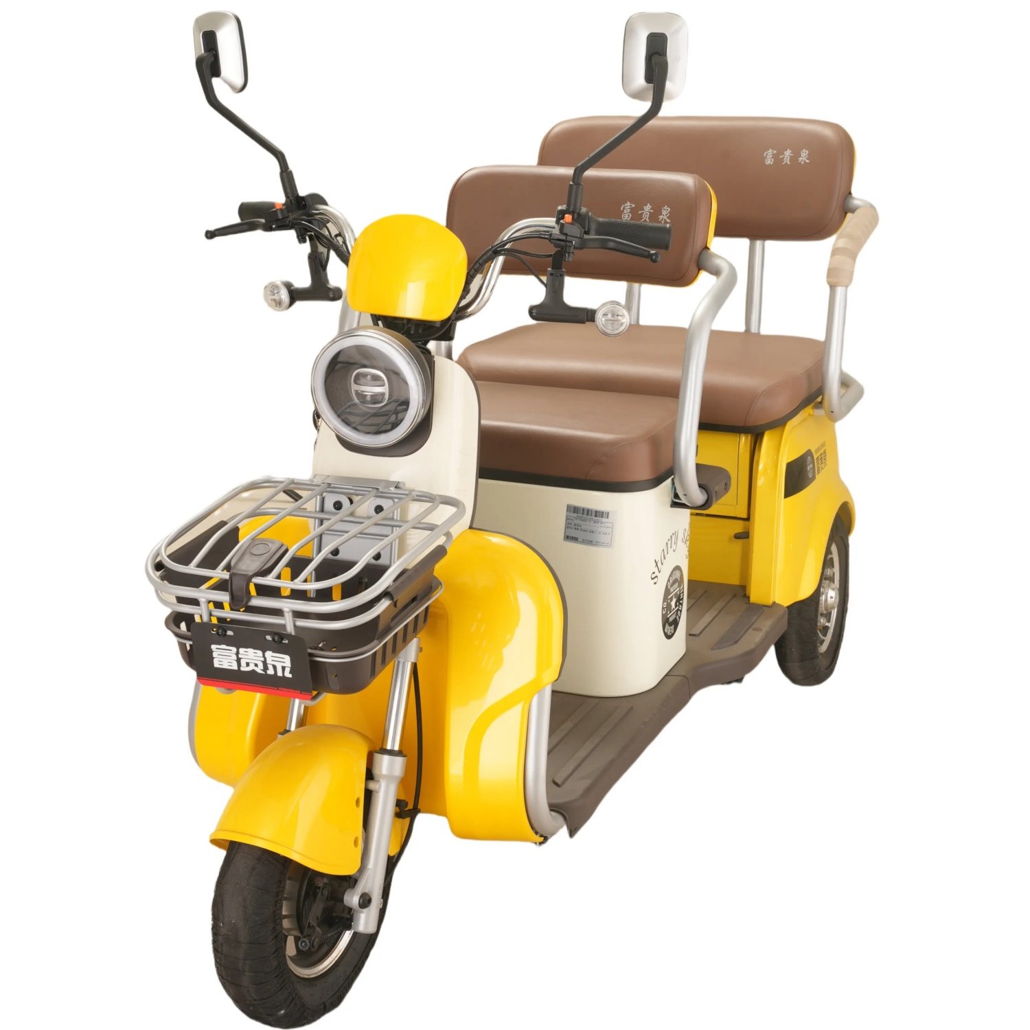 The Most Popular 2024 Leisure Small Electric Tricycle Runs Smoothly With 1000W Power Produced in China