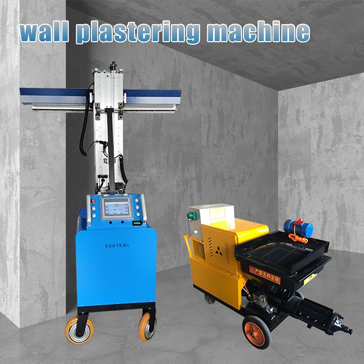 High Quality Electric Wall Concrete Cement Plastering Mortar Plaster Spraying Machine Plaster Finishing Machine Wall