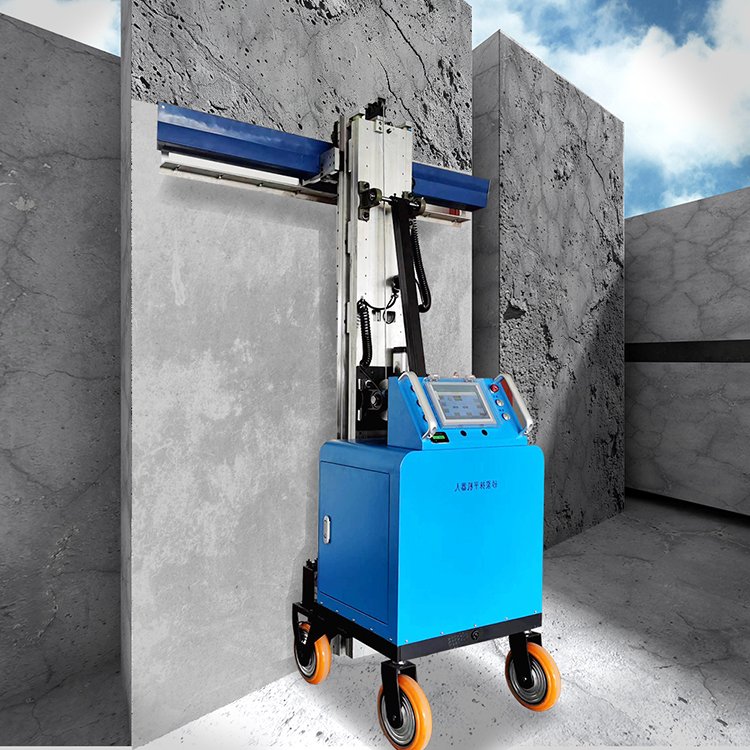 High Quality Electric Wall Concrete Cement Plastering Mortar Plaster Spraying Machine Plaster Finishing Machine Wall