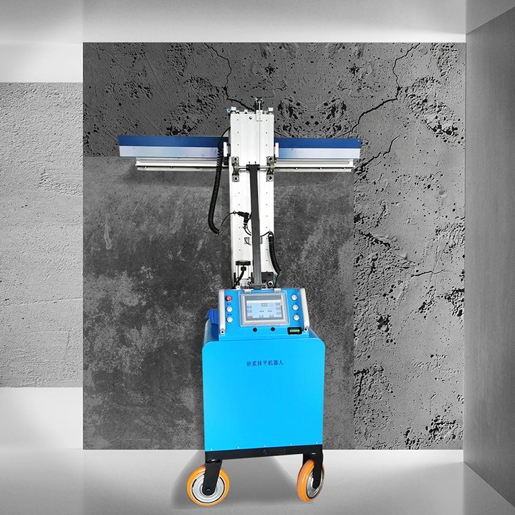 High Quality Electric Wall Concrete Cement Plastering Mortar Plaster Spraying Machine Plaster Finishing Machine Wall