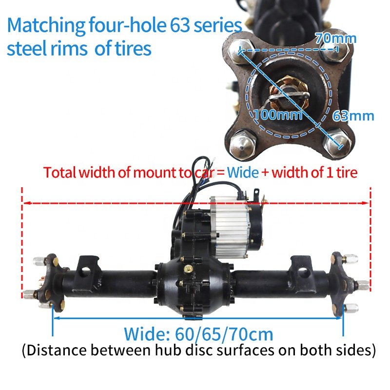 Customized 800 1000 1200w Dc Brushless Low Speed Electric Motor Brake Rear Axle Gear Reducer Differential Electric Tricycle