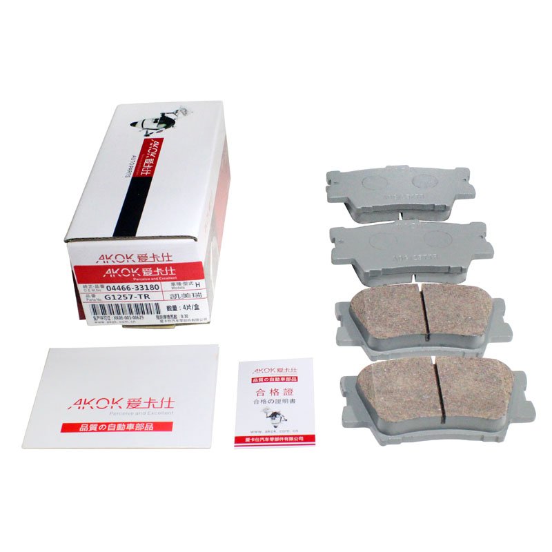High-Quality Wholesale Car Brake System Parts Auto Parts 04466-33180 Brake Pad for Toyota Camry