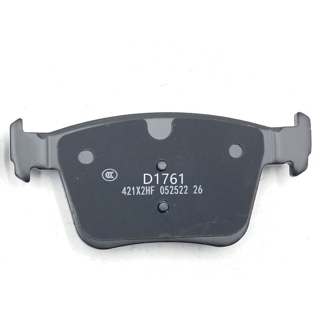 Cheap Personalized Reasonable Price Automotive Brake Pad