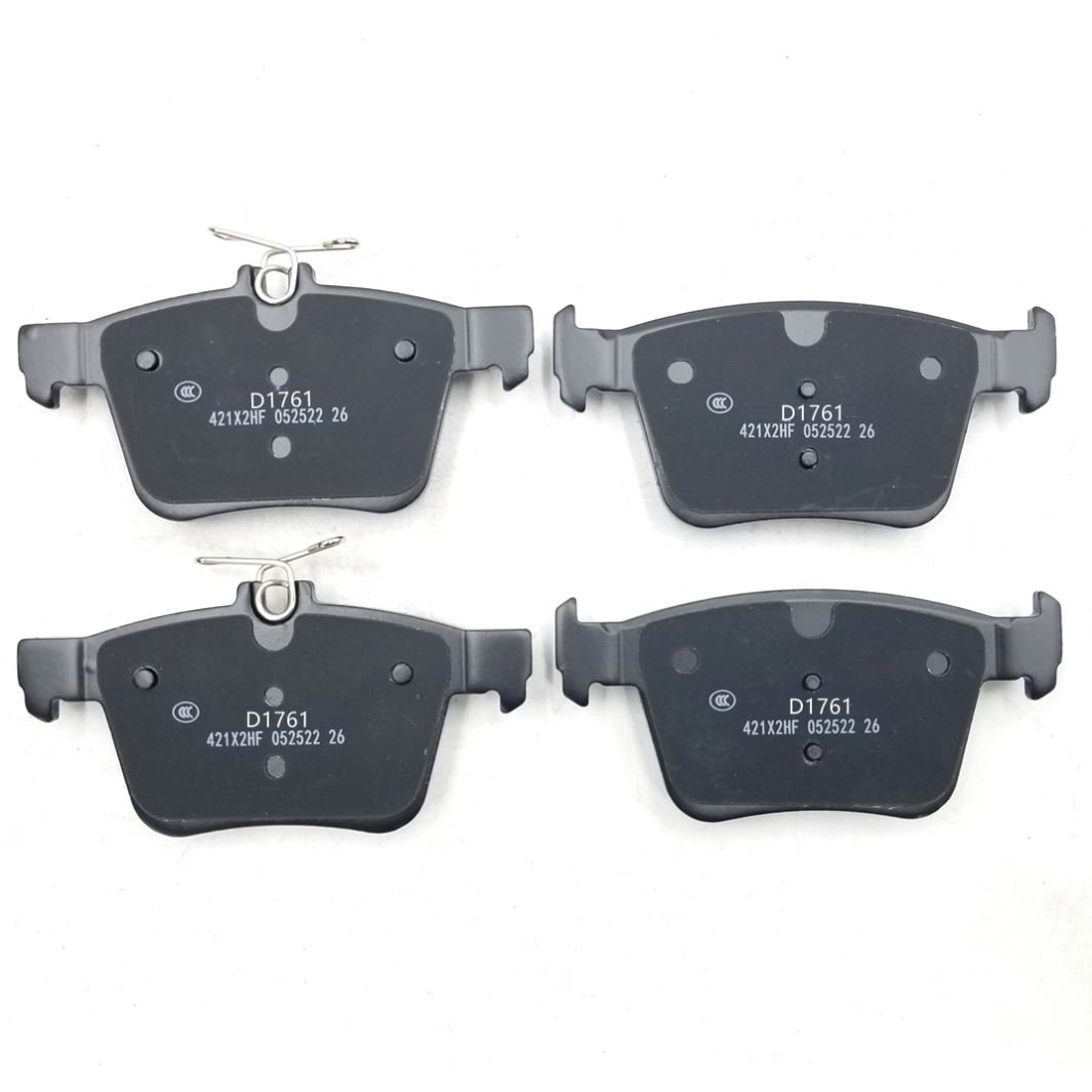 Cheap Personalized Reasonable Price Automotive Brake Pad