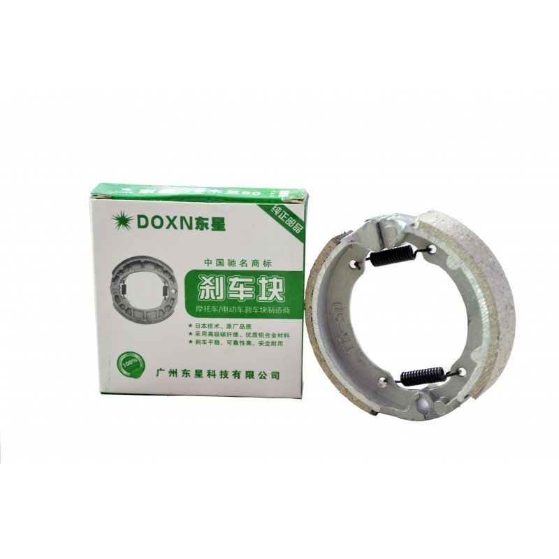 DX TB50 Brake Shoe