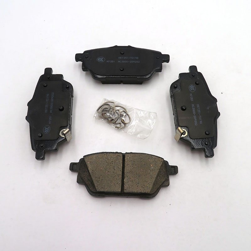 HAVAL H6 2022 Rear Brake Pads OE No.3502104BGW01A 3502109BGW01A