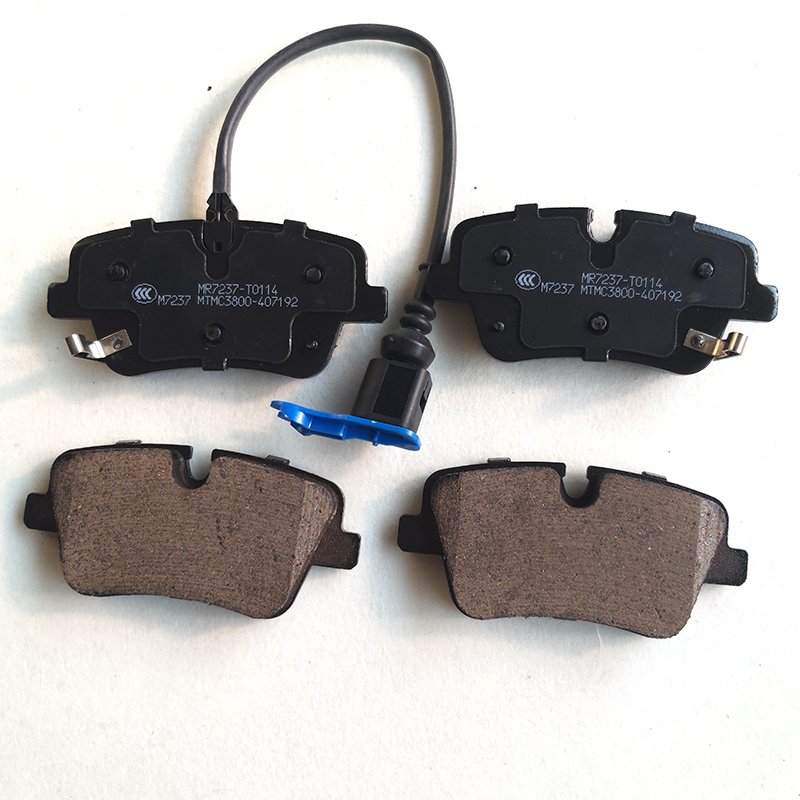 FAW Bestune B70 Rear Brake Pads High Quality Ceramic Brake Pads OE No.B3502015BA01