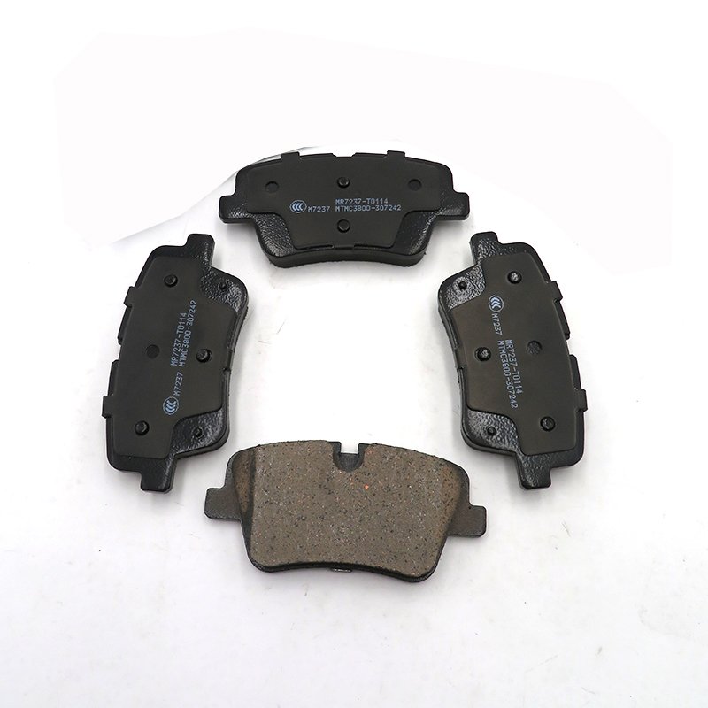FAW Bestune B70 Rear Brake Pads High Quality Ceramic Brake Pads OE No.B3502015BA01