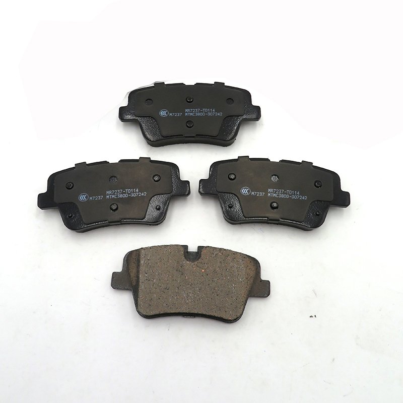 FAW Bestune B70 Rear Brake Pads High Quality Ceramic Brake Pads OE No.B3502015BA01