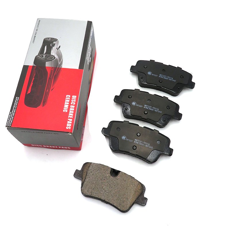 FAW Bestune B70 Rear Brake Pads High Quality Ceramic Brake Pads OE No.B3502015BA01