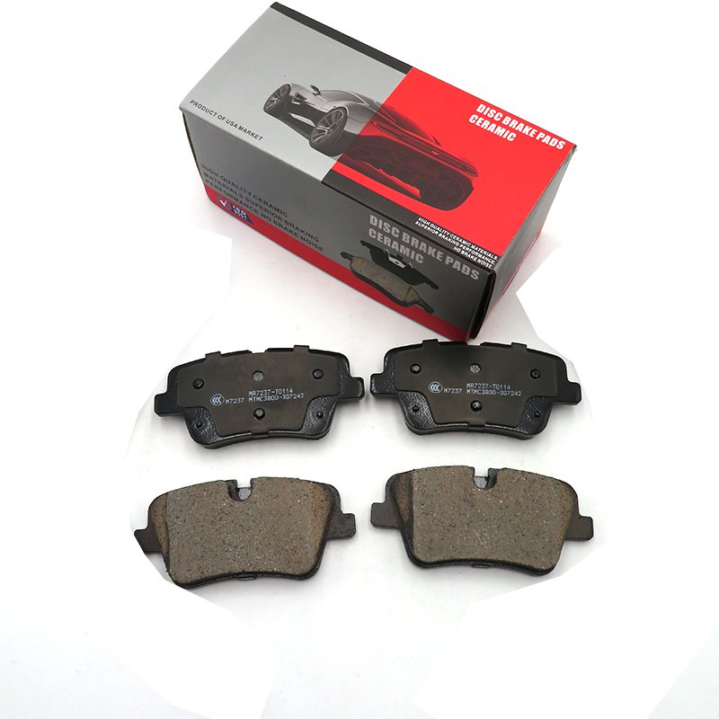 FAW Bestune B70 Rear Brake Pads High Quality Ceramic Brake Pads OE No.B3502015BA01