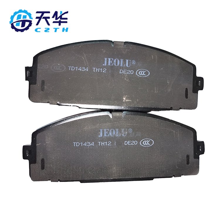 Automobile Brake System Brake Pad D1434 446526420 Suitable for Toyota Brake Pads