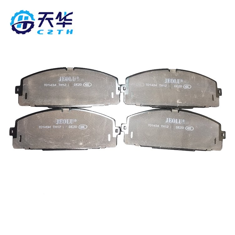 Automobile Brake System Brake Pad D1434 446526420 Suitable for Toyota Brake Pads