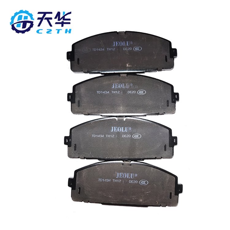 Automobile Brake System Brake Pad D1434 446526420 Suitable for Toyota Brake Pads