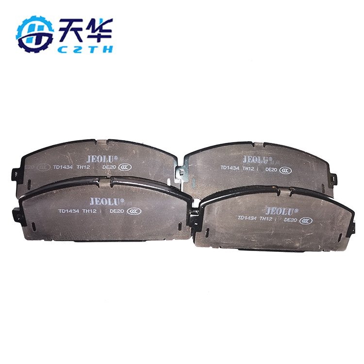 Automobile Brake System Brake Pad D1434 446526420 Suitable for Toyota Brake Pads