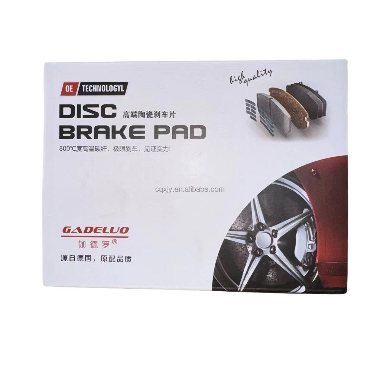 China Wholesale High Quality Auto Parts Brake Disc Car Auto Accessories Brake Systems Auto Brake Pads