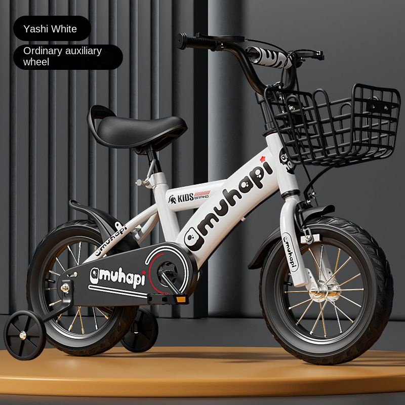 Children's Bicycle 3-week-old Baby Toy Bike 6-year-old Children's Bike 8-year-old Male and Female Balance Bike for Children