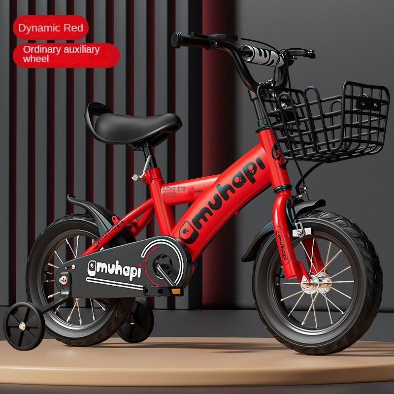 Children's Bicycle 3-week-old Baby Toy Bike 6-year-old Children's Bike 8-year-old Male and Female Balance Bike for Children