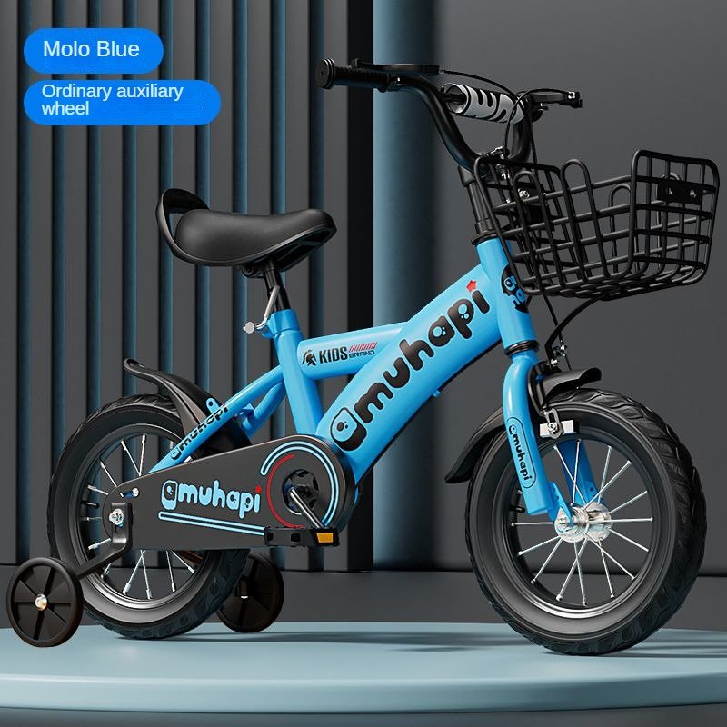 Children's Bicycle 3-week-old Baby Toy Bike 6-year-old Children's Bike 8-year-old Male and Female Balance Bike for Children