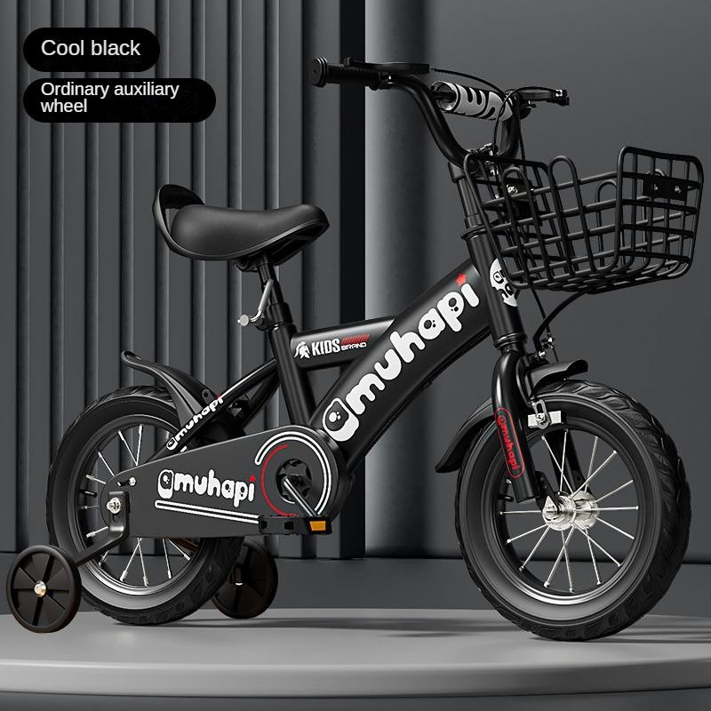 Children's Bicycle 3-week-old Baby Toy Bike 6-year-old Children's Bike 8-year-old Male and Female Balance Bike for Children