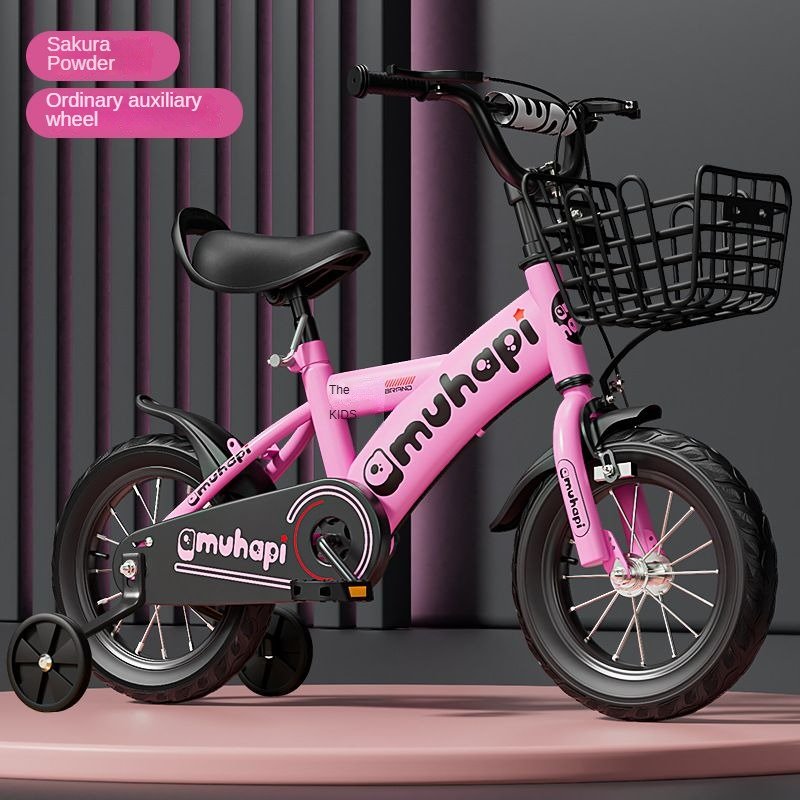 Children's Bicycle 3-week-old Baby Toy Bike 6-year-old Children's Bike 8-year-old Male and Female Balance Bike for Children