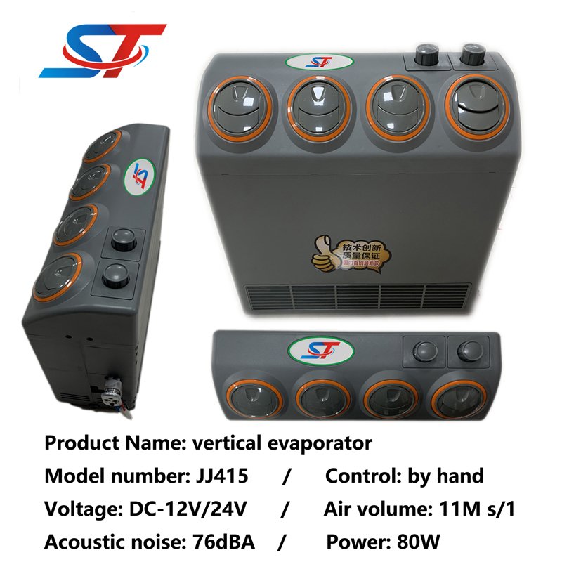 China Supplier Electronic Thermostat CONTROLLER Vertical air Conditioning Auto Ac Evaporator Electric Parking air Conditioner