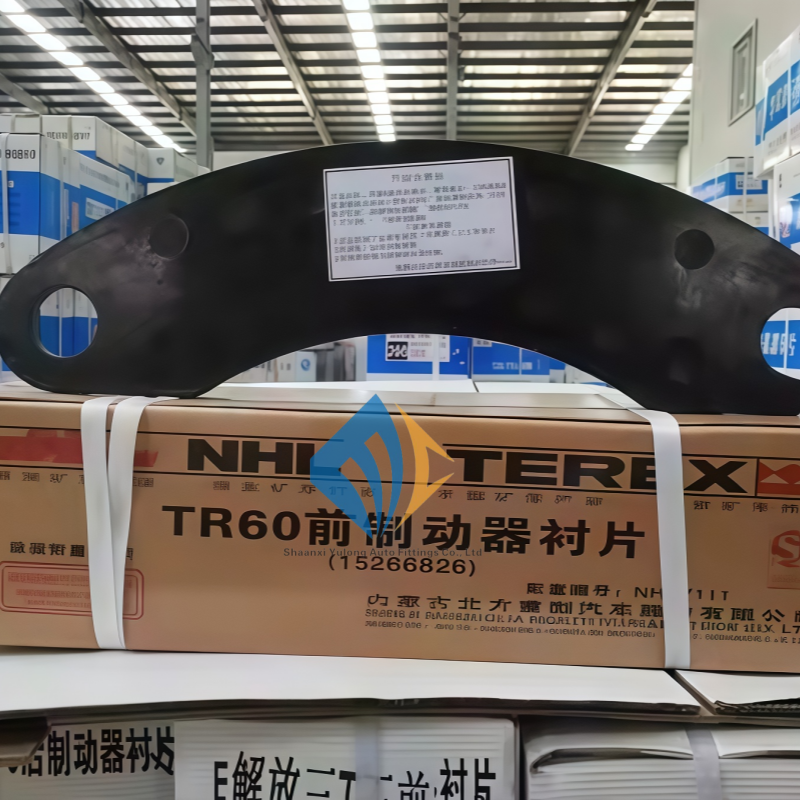 15266825 Mining Dump Truck TR100 TEREX BRAKE PAD KIT Brake Disc Terex Terex Spare Parts