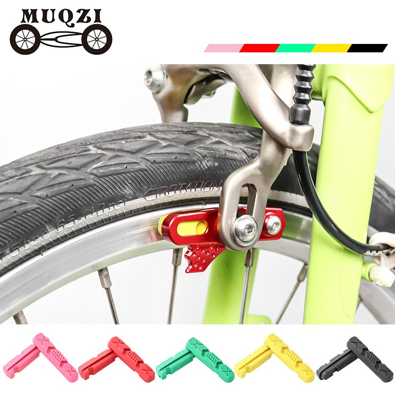 MUQZI 1 Pair Road Folding Bike Brake Pads Shoes Inserts 105 Replaceable Mountain Bicycle Braking Rim Block Pads