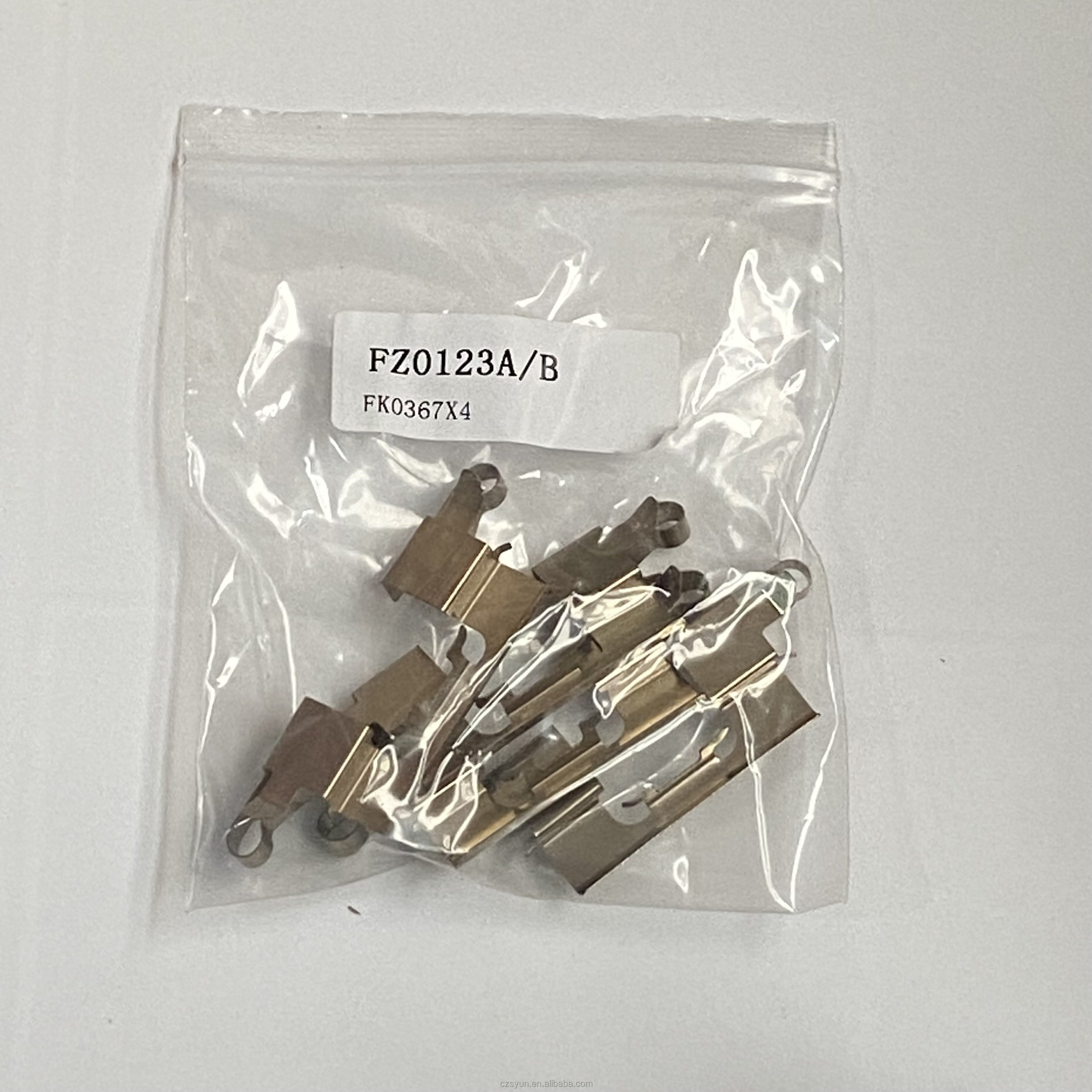 High Quality Automotive Parts & Accessories Brake Pad Fitting Kits Hardware Brake Caliper Repair Kit