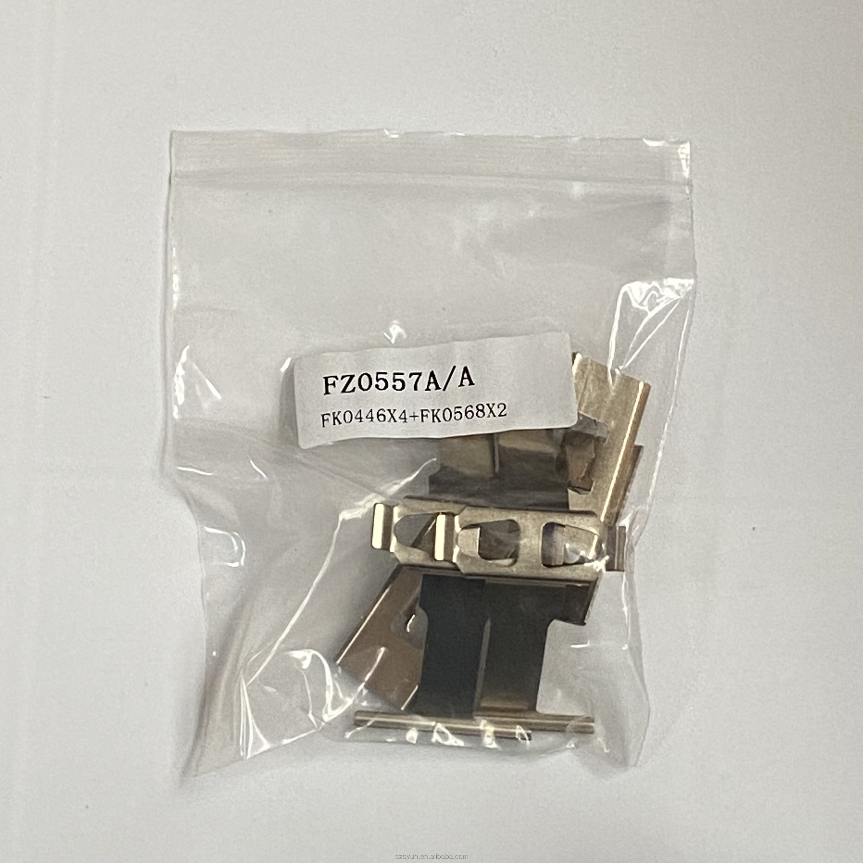 High Quality Automotive Parts & Accessories Brake Pad Fitting Kits Hardware Brake Caliper Repair Kit