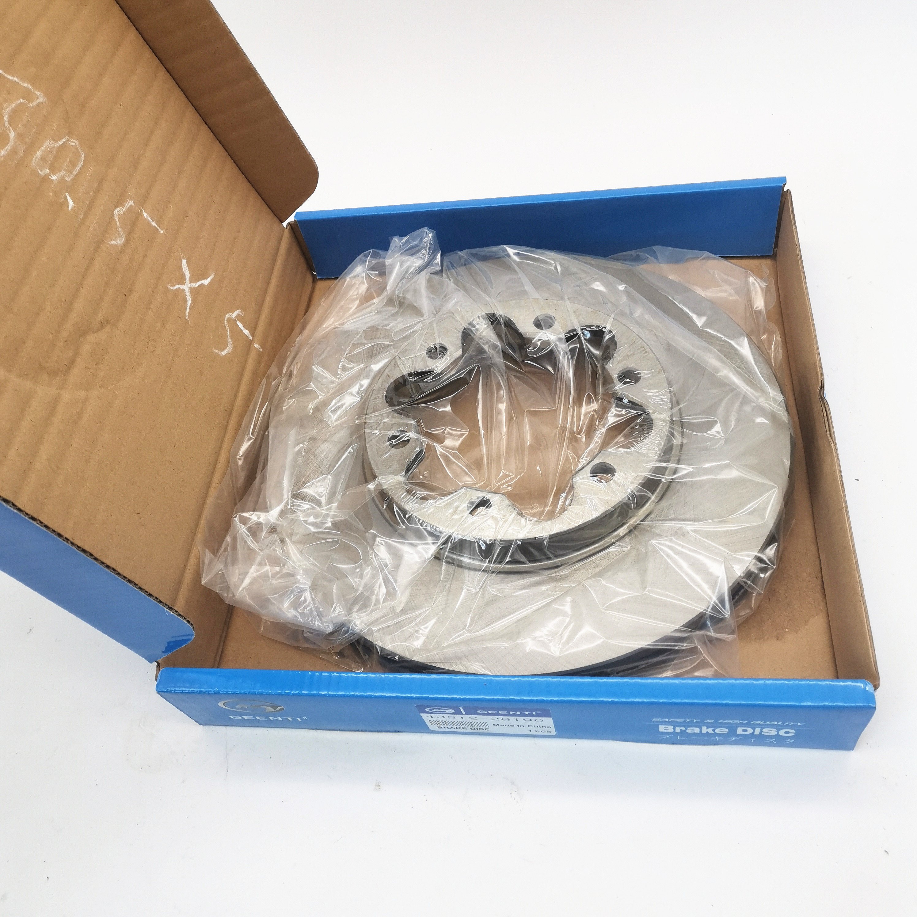 High Quality Car Auto Parts Front Rear Car Brake Disc Rotor for toyota with Cheap Price 43512-26190