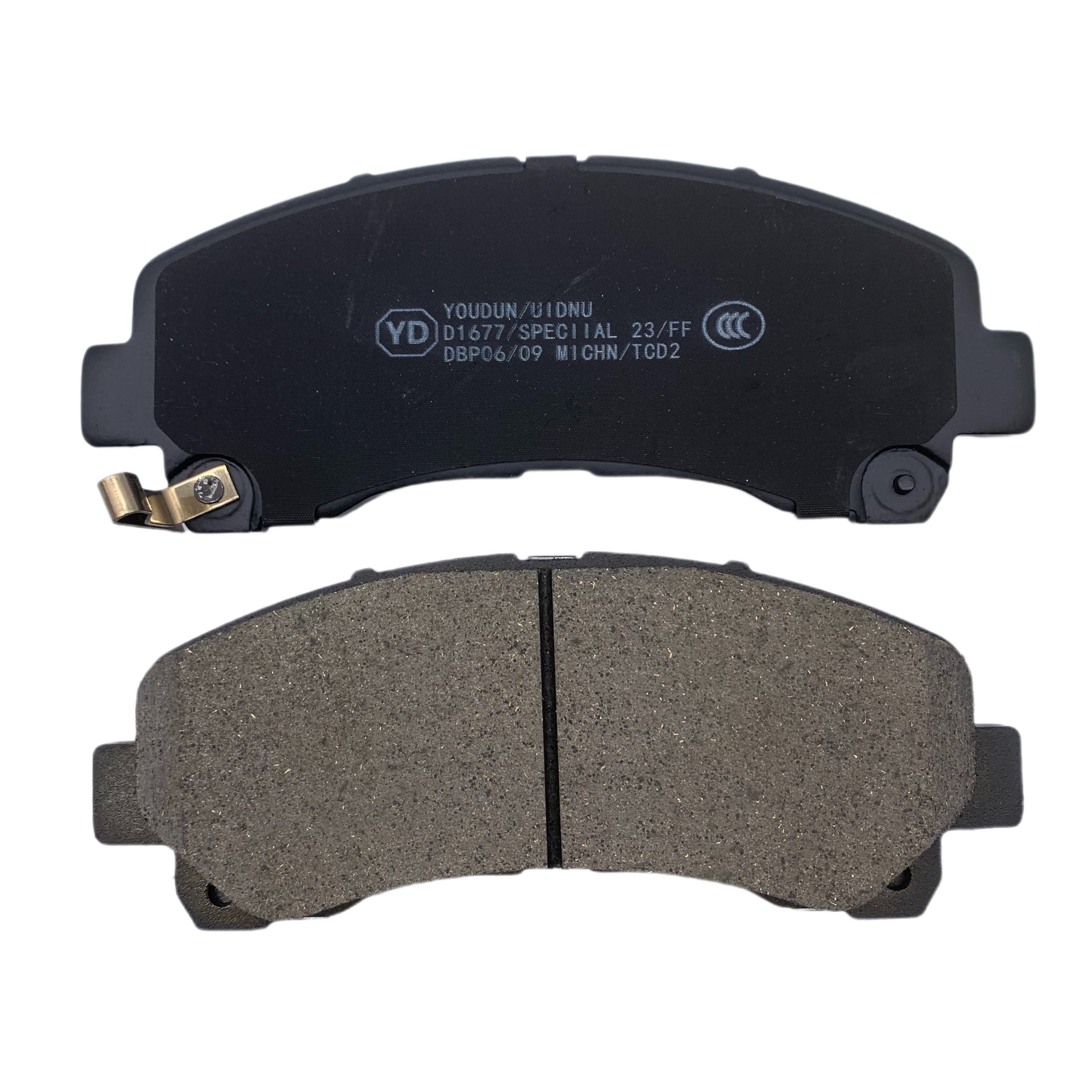 Saudi Arabia Pickup Ceramics Brake Pads D1677 94770229 MXC00076022 D4057 C00076022 8979474660 for MG T60 Pickup/MAXUS D90/T70