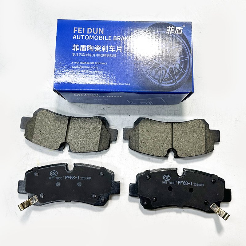 Superior Braking Efficiency Ceramic Composite Brake Pads for Enhanced Durability Factory Direct Prices for JAC Humtto