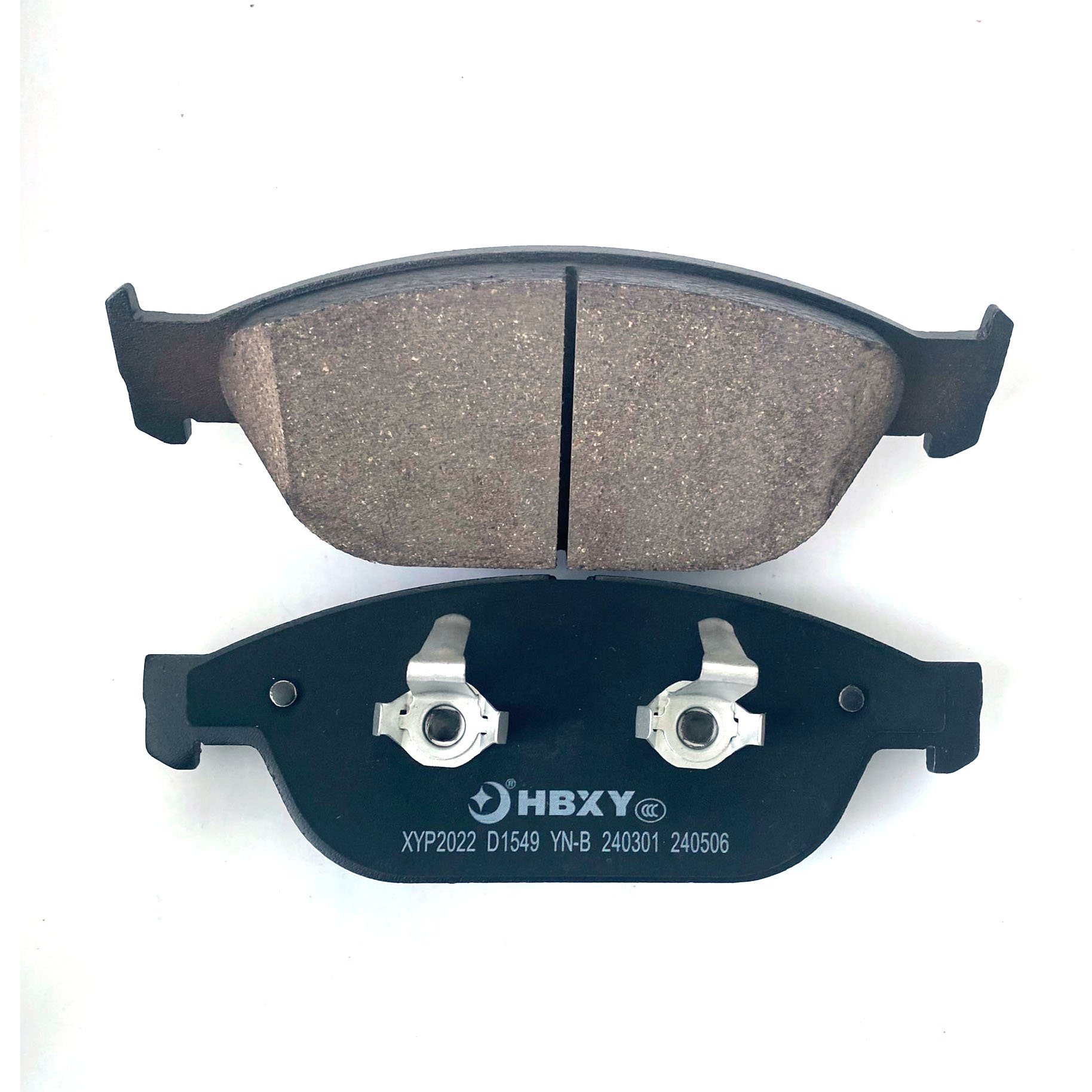 4H0 698 151 G D1549-8758 Car Brakes Front Brake Pads Spare Parts Brake Pads for Audi A8