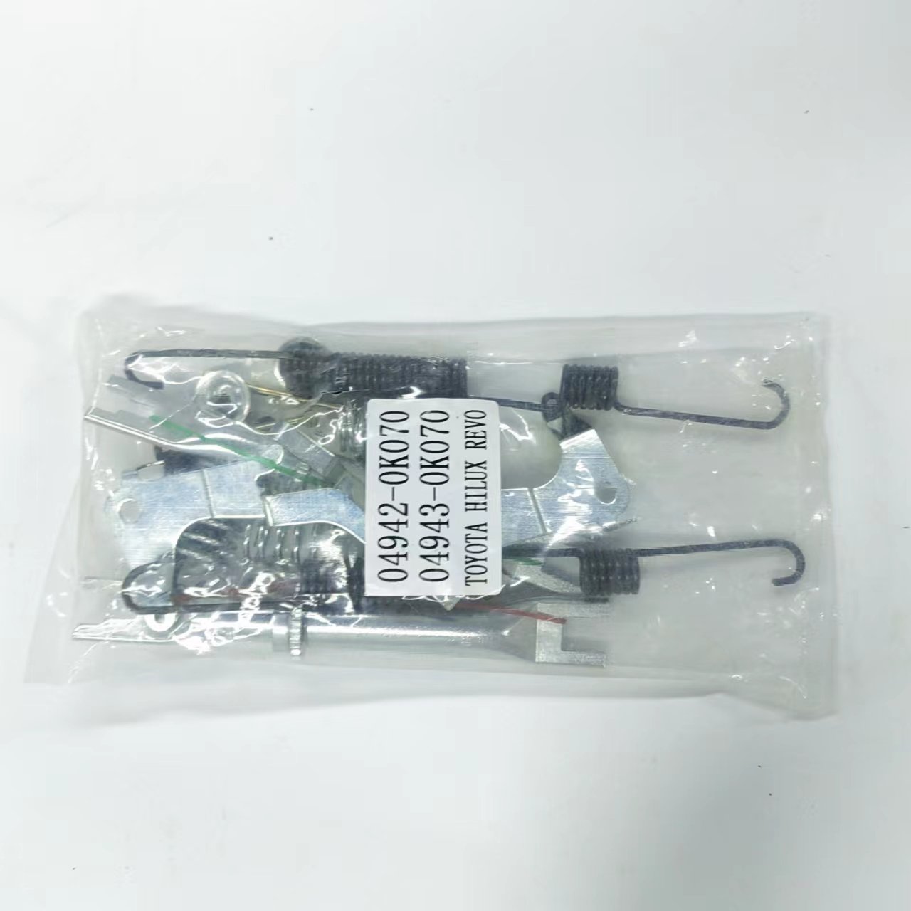 Auto Brake System Adjuster Kit Brake Repair Kit Adjusting 04942-0K070 for Toyota Parking Brake