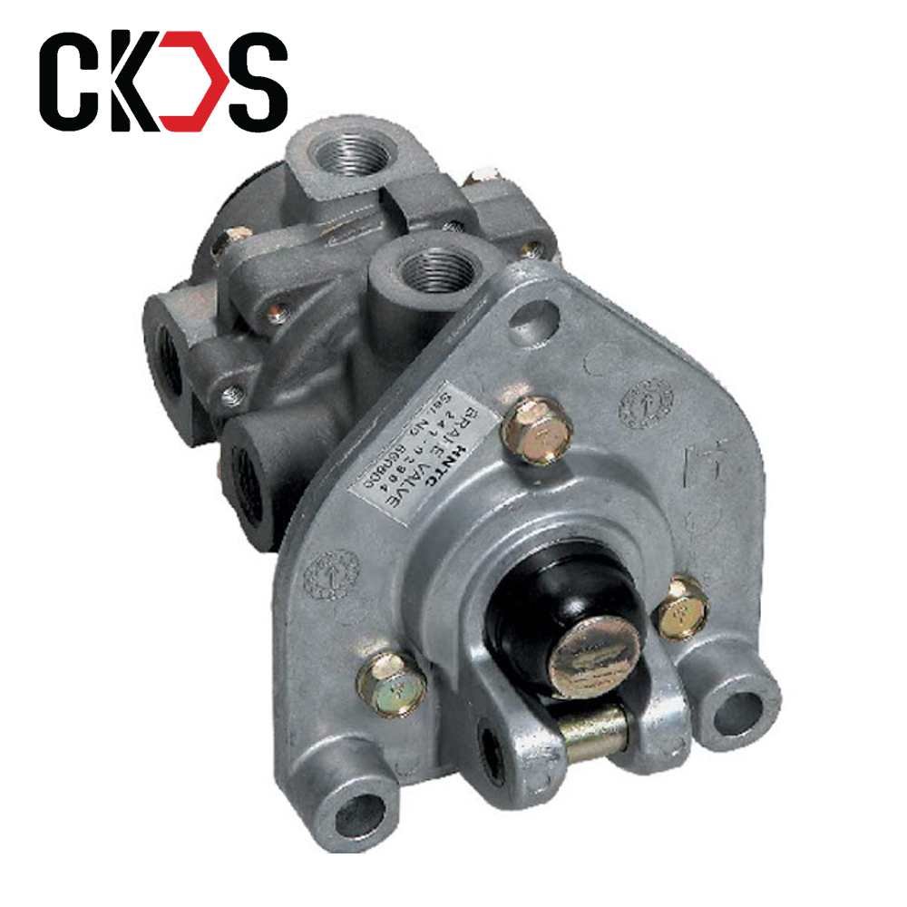 Truck Brake Master Cylinder 241-02900 Isuzu Foot Brake Valve for Truck Parts