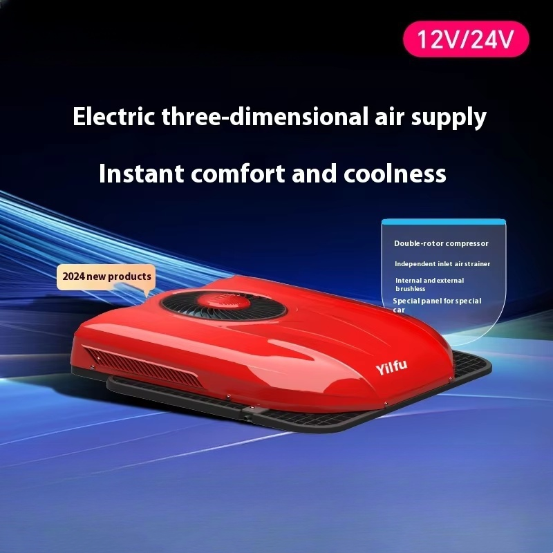 12V/24V Parking air Conditioner, Suitable for RVs, Trucks, and Buses, Equipped with a Rotary Compressor and Brushless Fan
