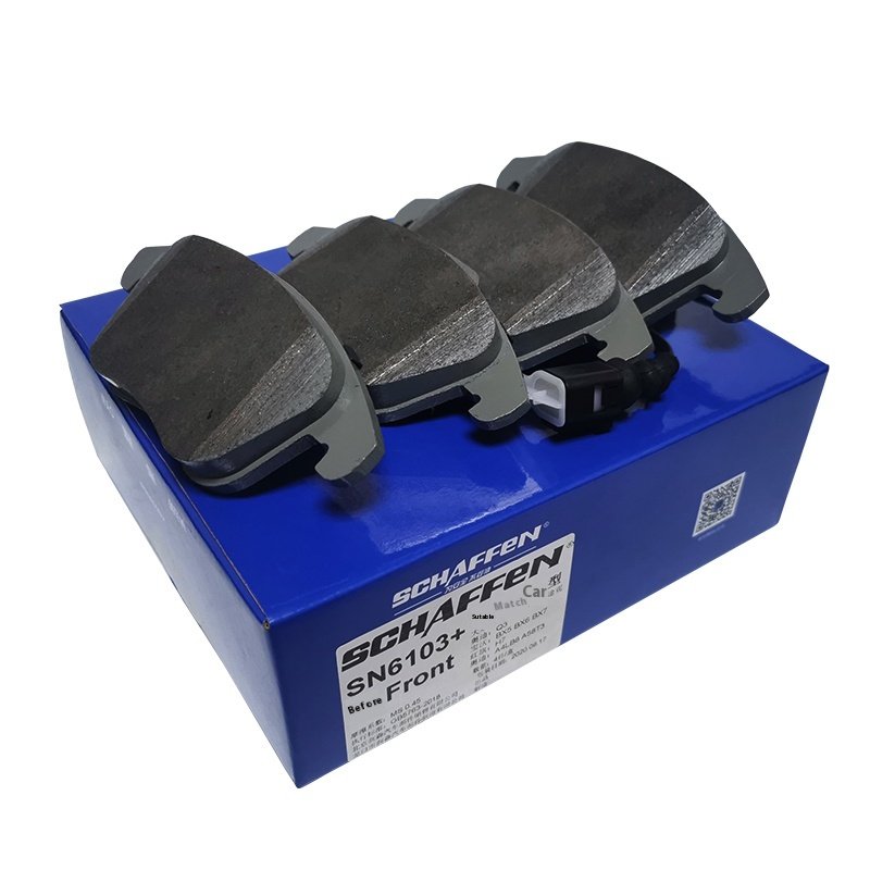 For Maisen German Formula Front Brake Pads for Volkswagen Sagitar Passat Tiguan Audi Q3 New Condition