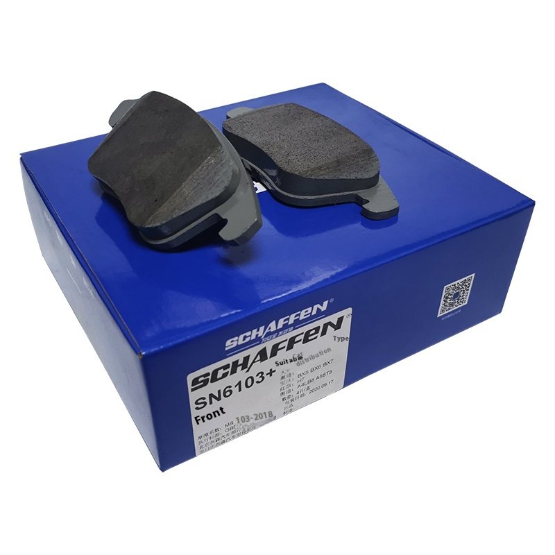For Maisen German Formula Front Brake Pads for Volkswagen Sagitar Passat Tiguan Audi Q3 New Condition