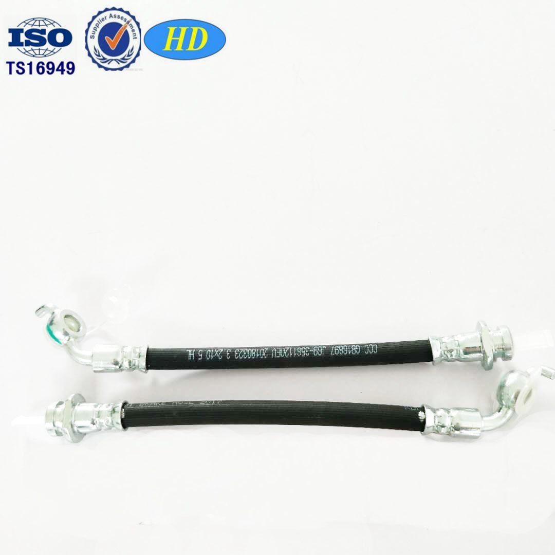 SAE J1401 Flexible Hose Hydraulic Car Brake Hose and Fitting