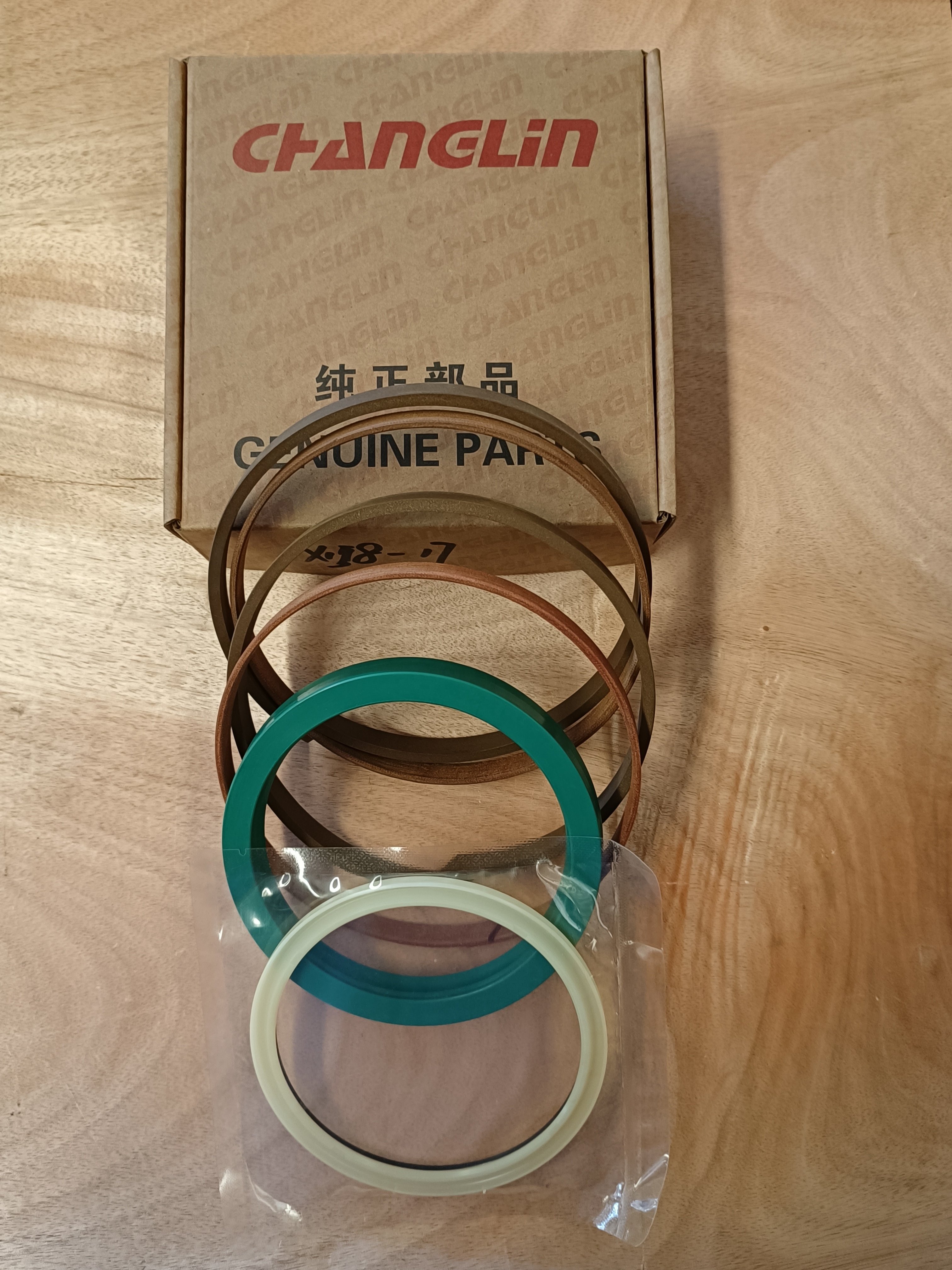 Original New Brake System Parts Sinomach Changlin ZG3225LC-9C Kit-Hydraulic Cylinder Seal