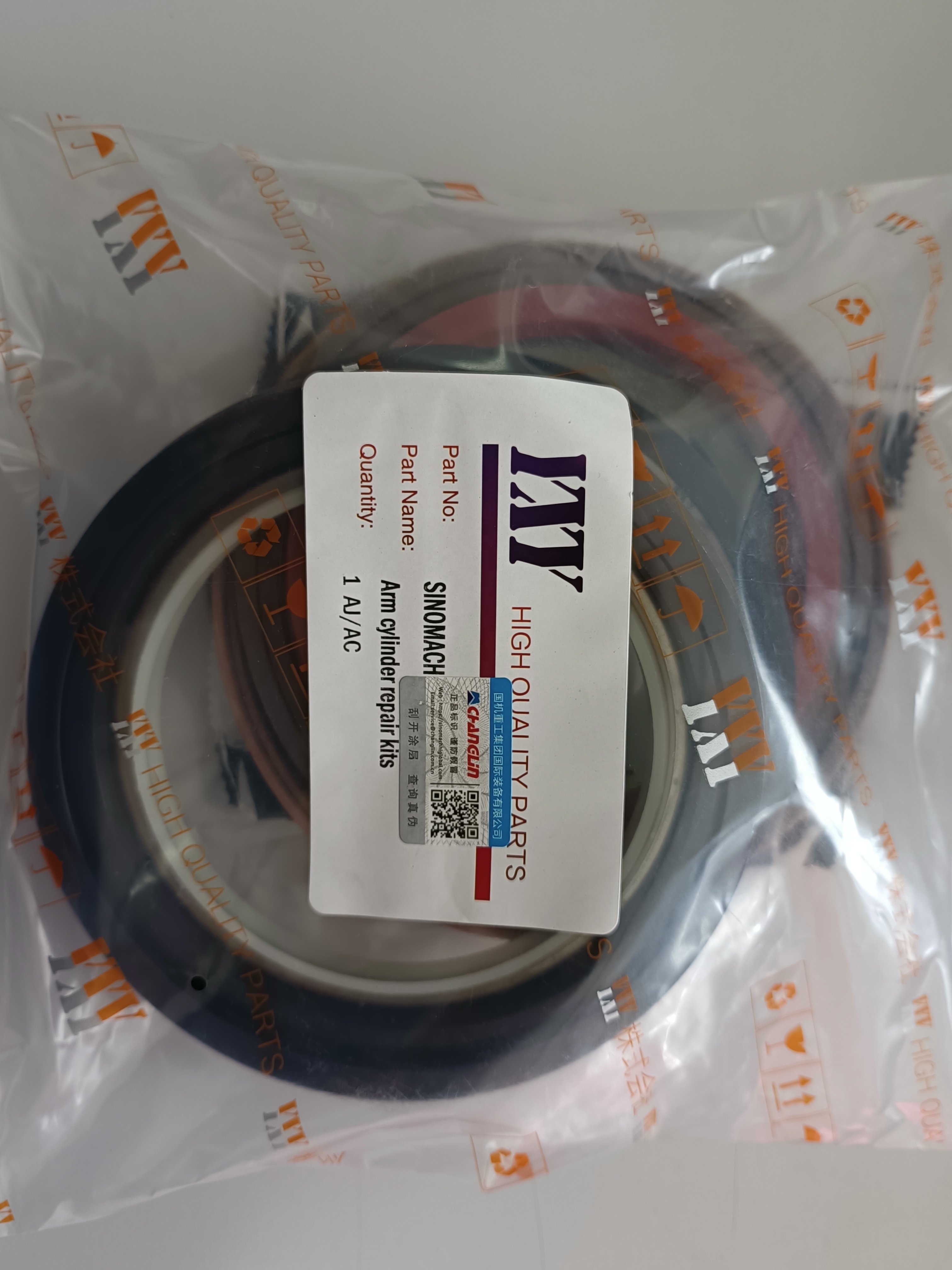 Original New Brake System Parts Sinomach Changlin ZG3225LC-9C Kit-Hydraulic Cylinder Seal
