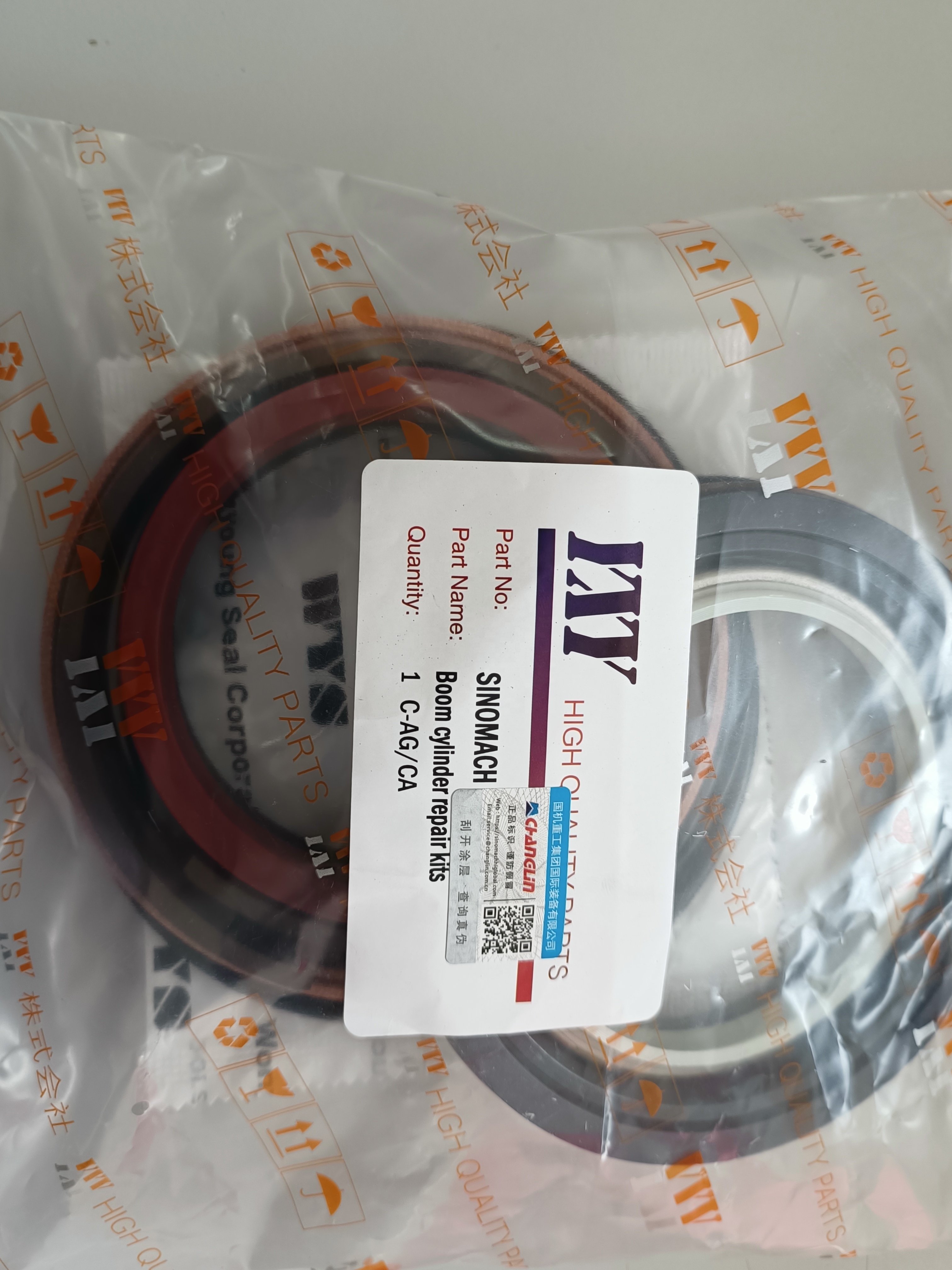 Original New Brake System Parts Sinomach Changlin ZG3225LC-9C Kit-Hydraulic Cylinder Seal