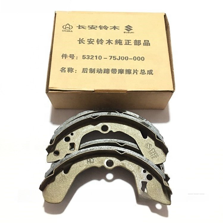Adapted to Changan Suzuki Swift Original Rear Drum Brake Shoe Rear Friction Plate and Brake Pads High Quality Parts