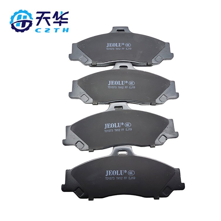 High Quality Disc Brake Pads Ujy63328z D1573 Suitable for Kia Front Auto Brake Pads Car Accessories